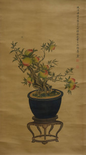 JIN CHENG (1878-1926), ATTRIBU