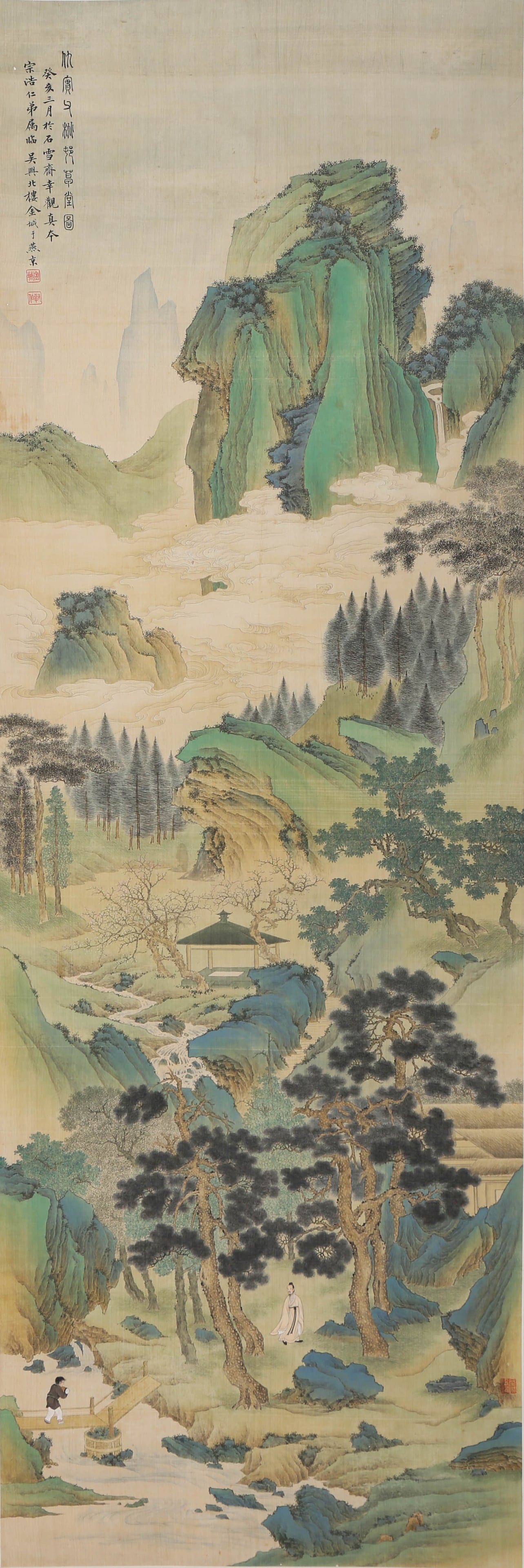 JIN CHENG (1878-1926), ATTRIBUTED