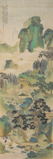 JIN CHENG (1878-1926), ATTRIBU