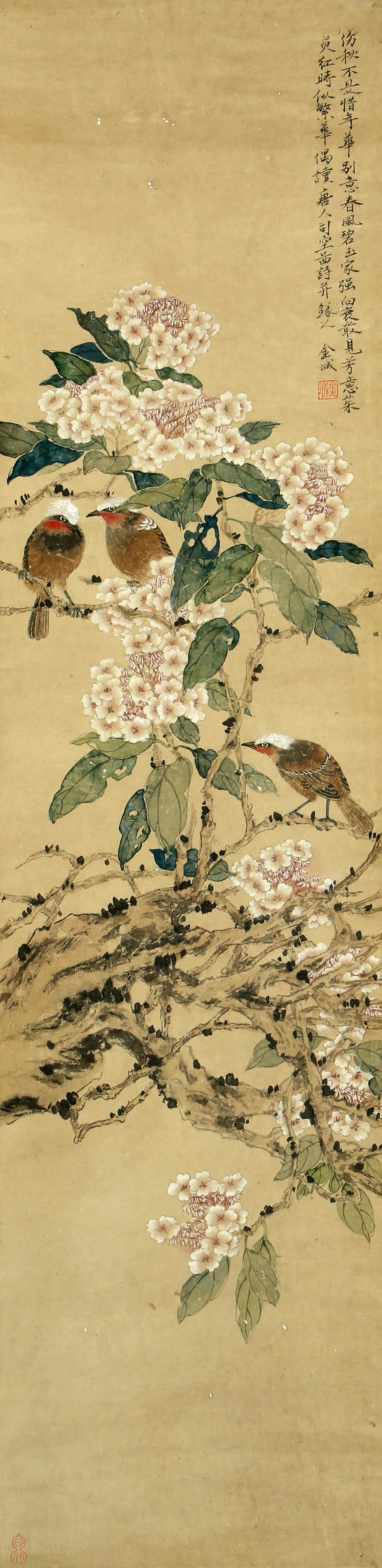 JIN CHENG , ATTRIBUTED TO,