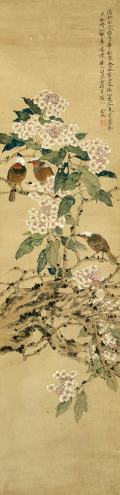 JIN CHENG , ATTRIBUTED TO, FLO