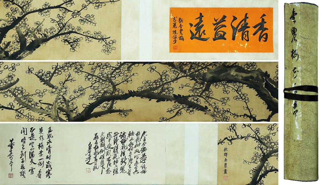 JIN NONG (1687–1763), ATTRIBUTED