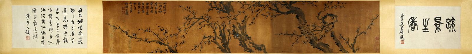 JIN NONG (1687–1763), ATTRIBUTED