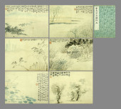 JIN NONG (1687-1763), ATTRIBUT