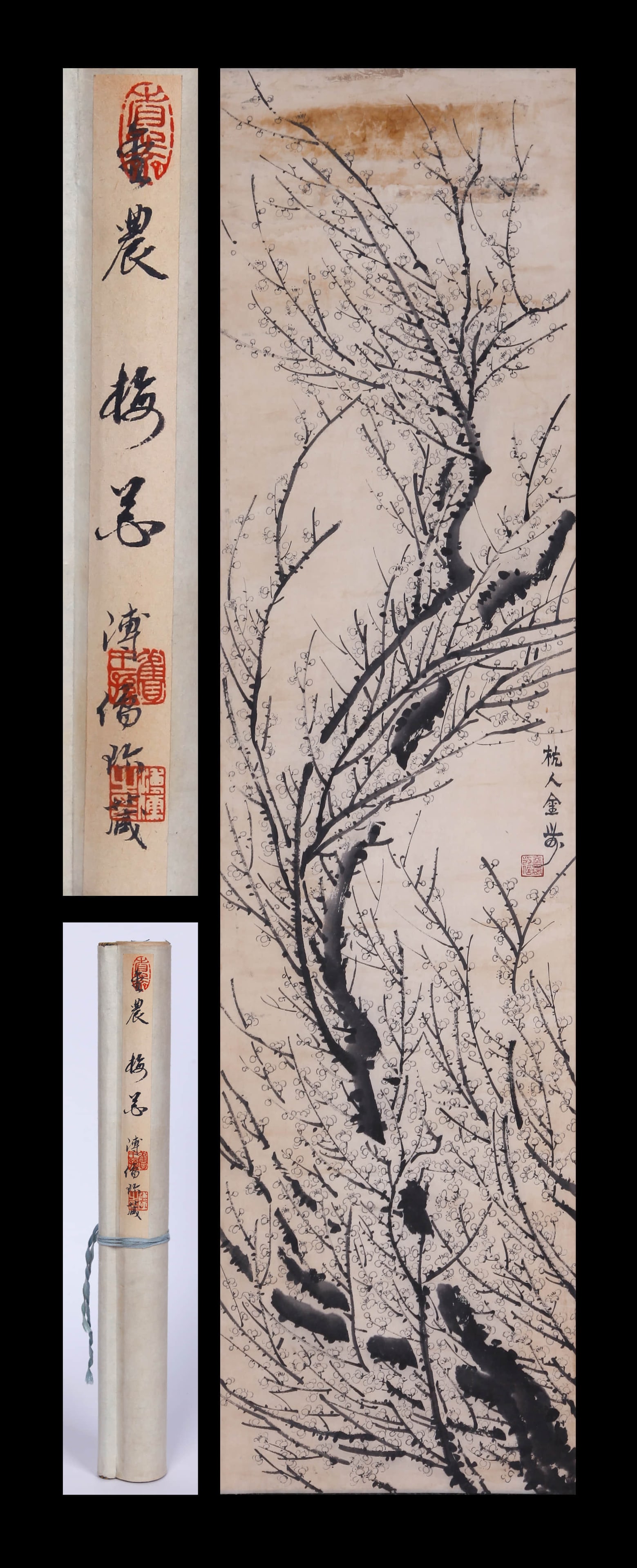 JIN NONG (1687–1764), ATTRIBUTED