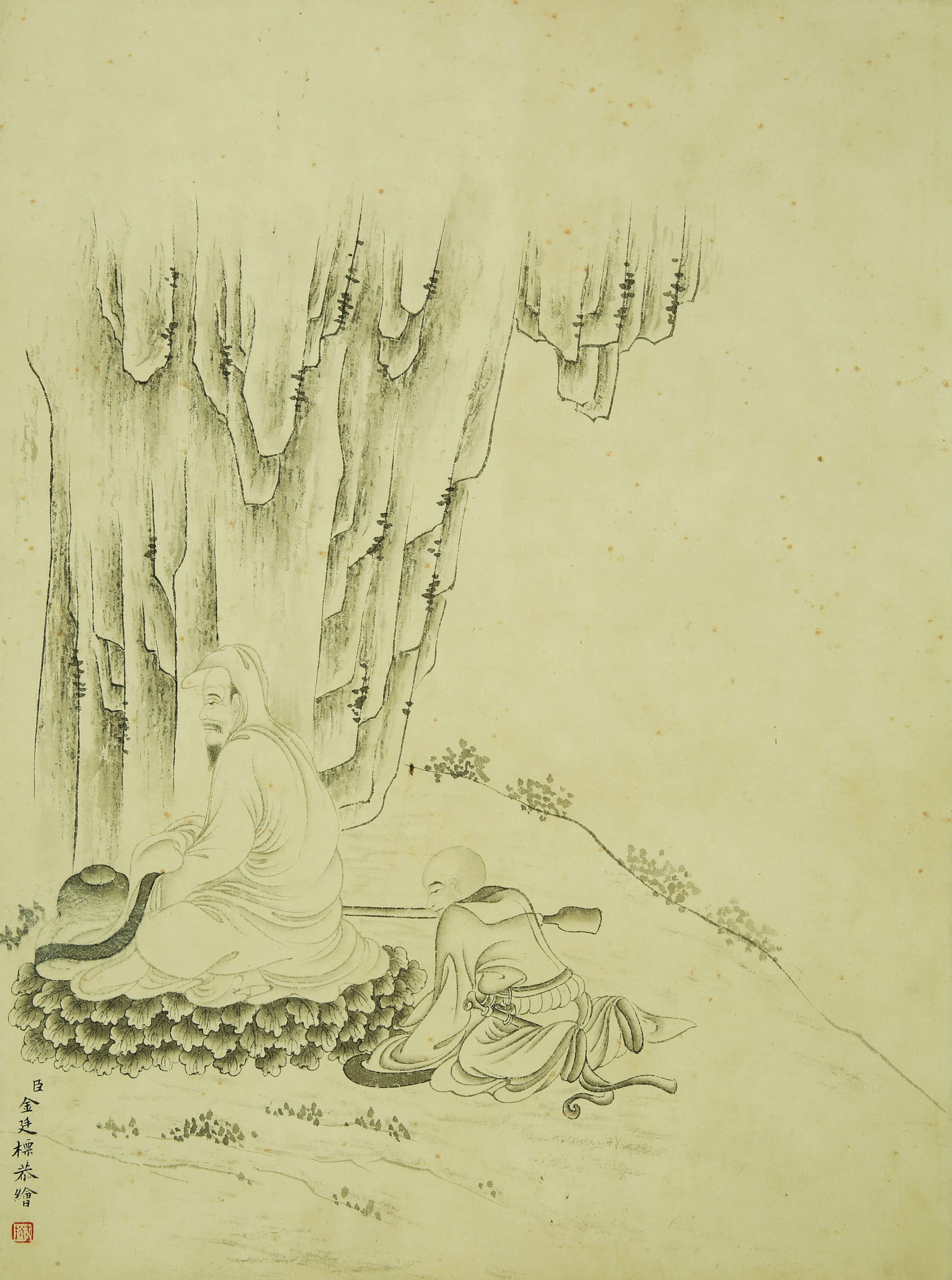 JIN TINGBIAO (1889–1973),