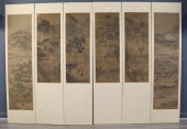 JIN YANG (ATTR.) CHINESE AND K