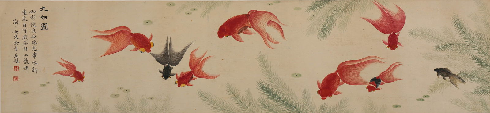 JIN ZHANG (1880-1934), ATTRIBUTED