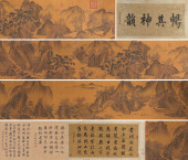 JING HAO (C. 855–915), ATTRIBU
