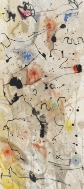 JOAN MIRO, LITHOGRAPH, GREAT C