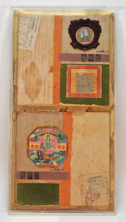 JOANNE TROTTER MIXED MEDIA