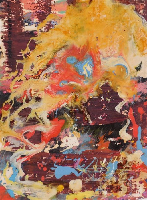 JOE WAANO-GANO (1906-1982): "NEBULE
