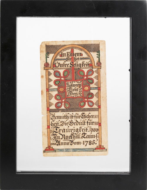 Johannes Mayer (Southeastern