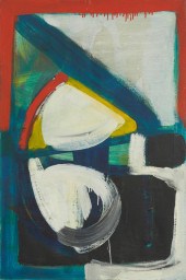 JOHN GRILLO, (1917-2014), "INK