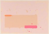 John Hoyland, RA (British, b.