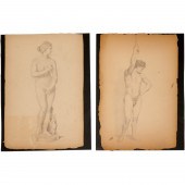 JOHN KESEL, (2) ACADEMIC FIGUR