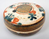JOHN MALTBY STUDIO POTTERY STO