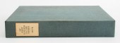 JOHN MUIR, MY FIRST SUMMER IN
