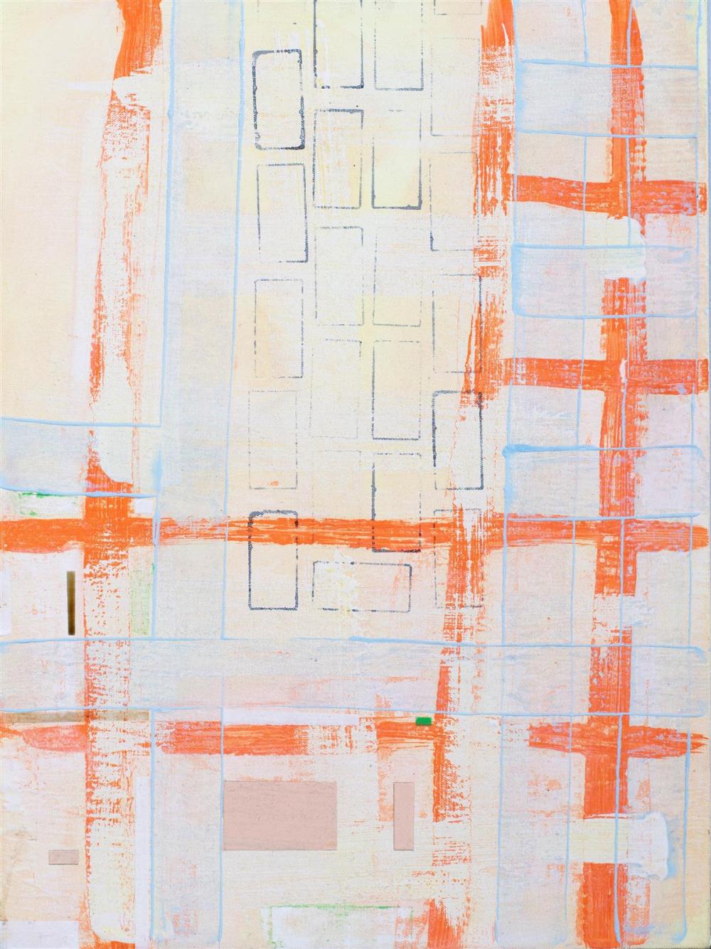 JOHN MULLEN, BRITISH 1972-, DON'T