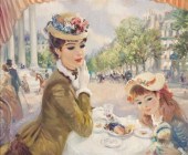 John Strevens (English 1902 -