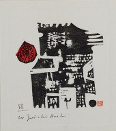 JOICHI HOSHI "ARMOR" WOODBLOCK