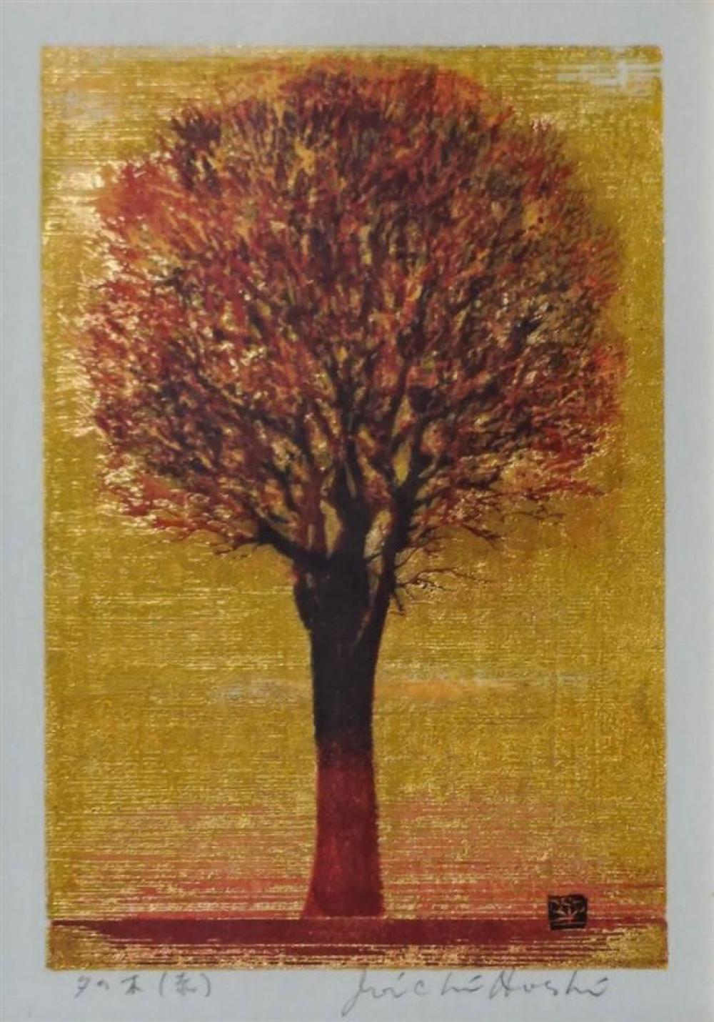 JOICHI HOSHI (JAPANESE