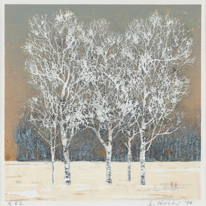 Joichi Hoshi (Japanese,