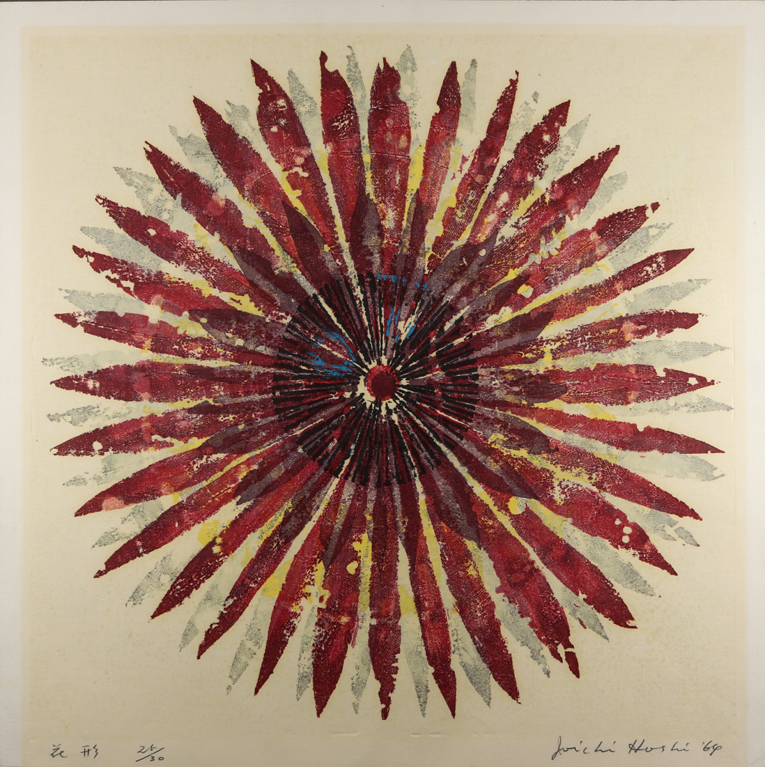 JOICHI HOSHI - STAR FOREST Joichi