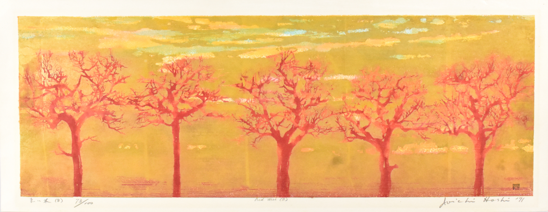 JOICHI HOSHI WOODBLOCK PRINT "
