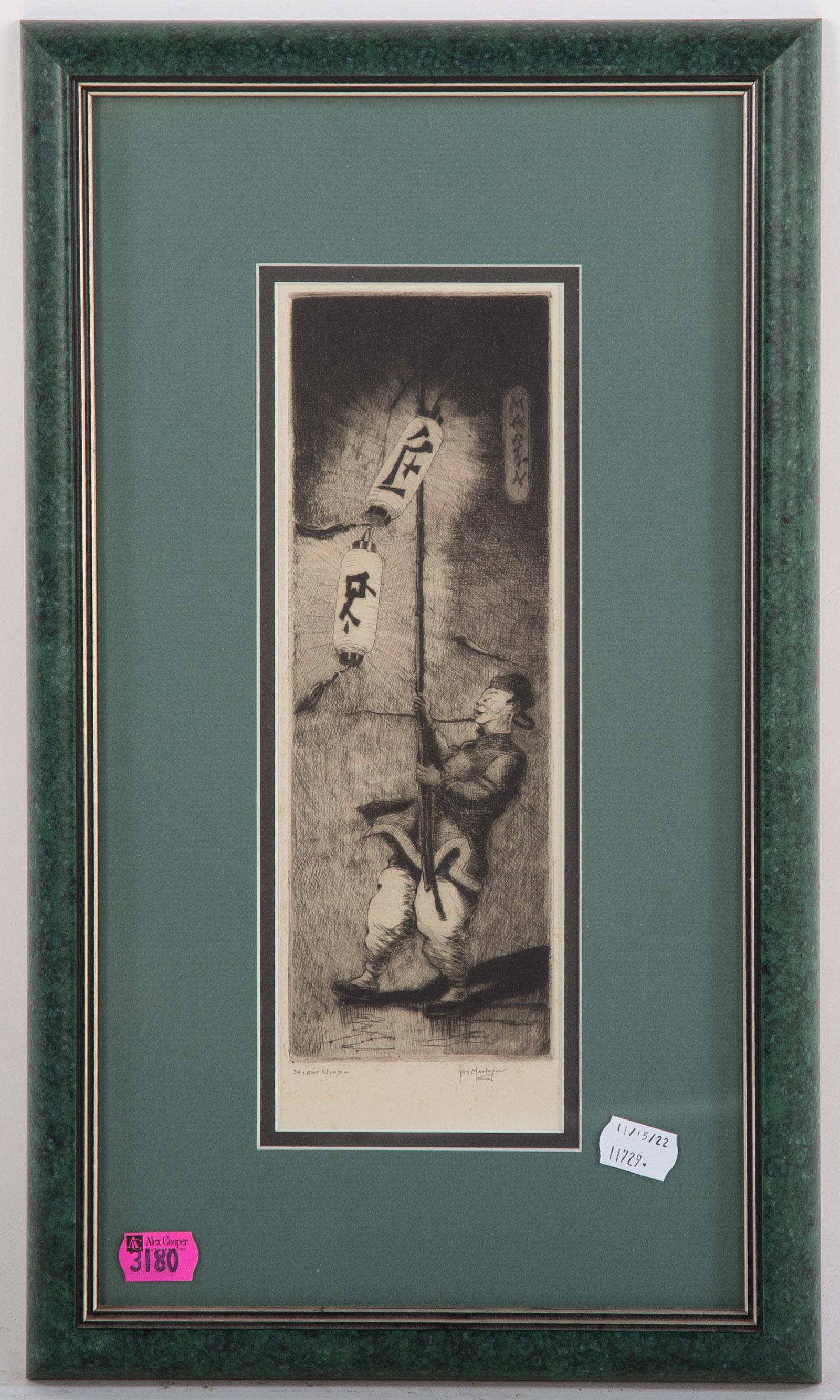 JON MARTYN. "NIGHT WIND," ETCHING