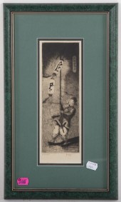 JON MARTYN. "NIGHT WIND," ETCH
