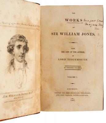 Jones, Sir William. The Works, 13