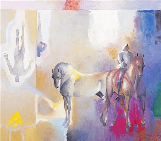 Jorge Korea (Nicaraguan b. 1950)