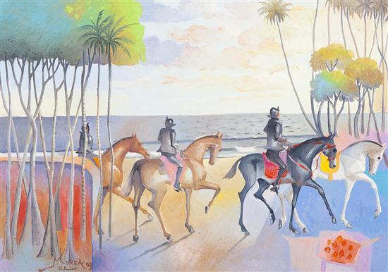 Jorge Korea (Nicaraguan b. 1950)