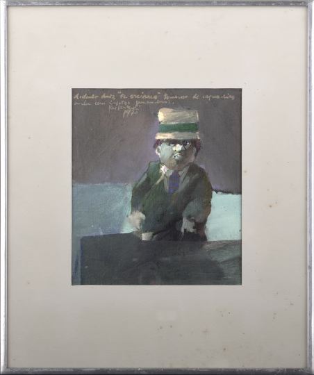 Jose Maria Cundin (Spanish/New