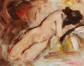 JOSE VENTO, RECLING NUDE, 1954