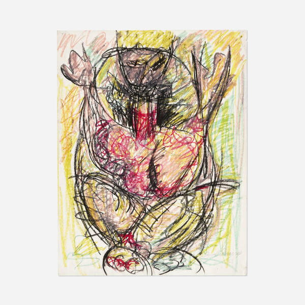 Joseph Amar 1954–2001. Abstract