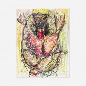 Joseph Amar 1954–2001. Abstrac
