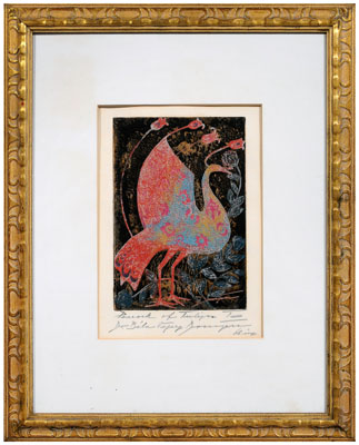 Joseph Domjan (Hungary/New York,