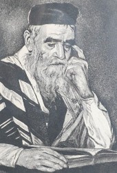 JOSEPH MARGULIES (AMERICAN 189