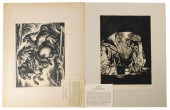 JOSEPH MARGULIES AND UMBERTO R