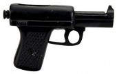 JOSEPH SILK GUN.Joseph Silk Gu