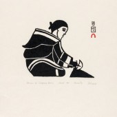 Josephie Pootoogook
(Inuit, 18