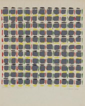 JOSKO ETEROVIC, (B. 1943, CROA
