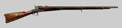 Joslyn breech-loading rifle,