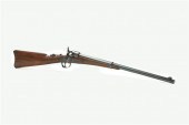 JOSLYN CARBINE.  Civil War era