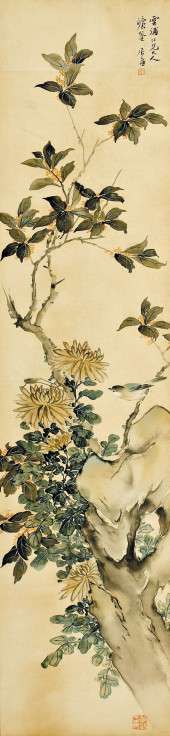 JU LIAN (1828-1904), ATTRIBUTE