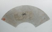 JU LIAN(1828-1902), PIGPainted