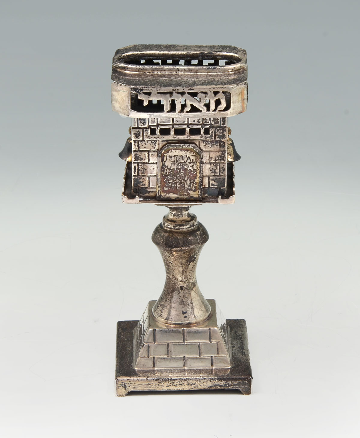 JUDAIC CANDLE HOLDER FOR