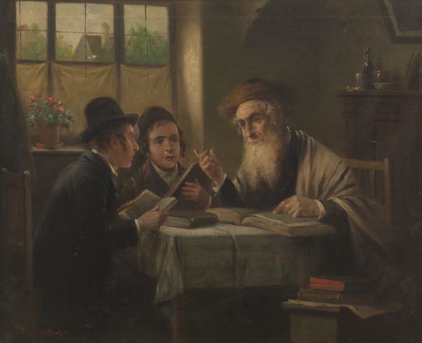 JUDAIC SCHOOL (19TH CENTURY) 22"
